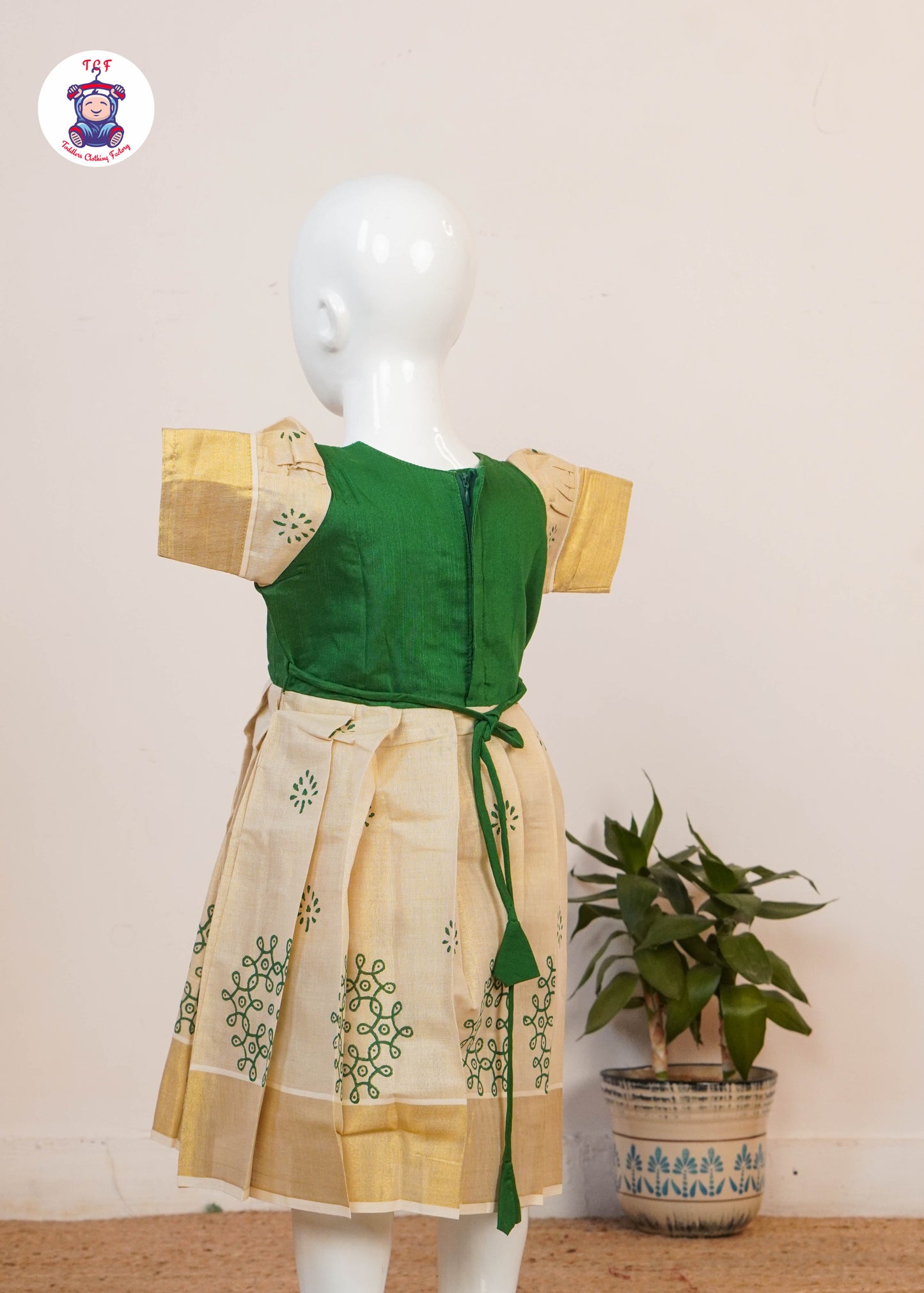 Emerald Green & Gold - Long Frock
