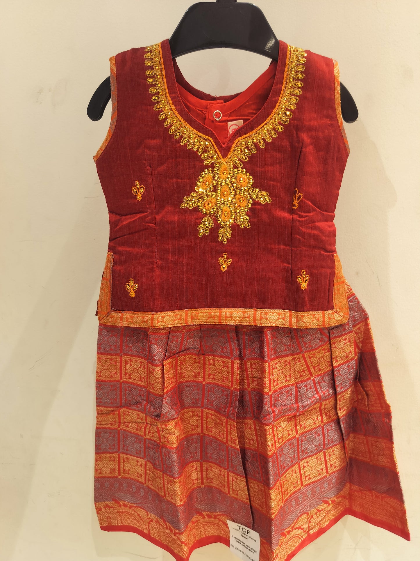 Red & Sandal - Pavadai Sattai