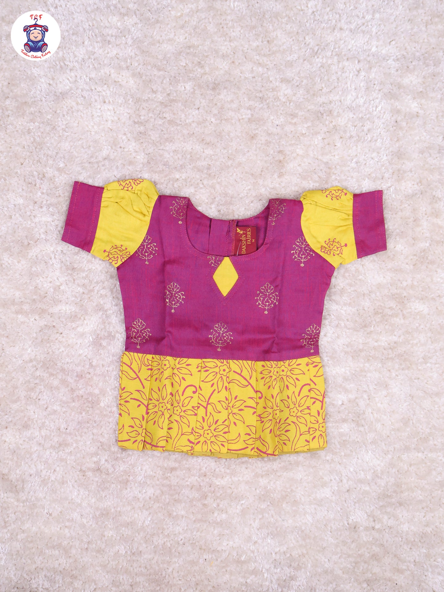 Majentha & Mustard - Cotton Pavadai Sattai