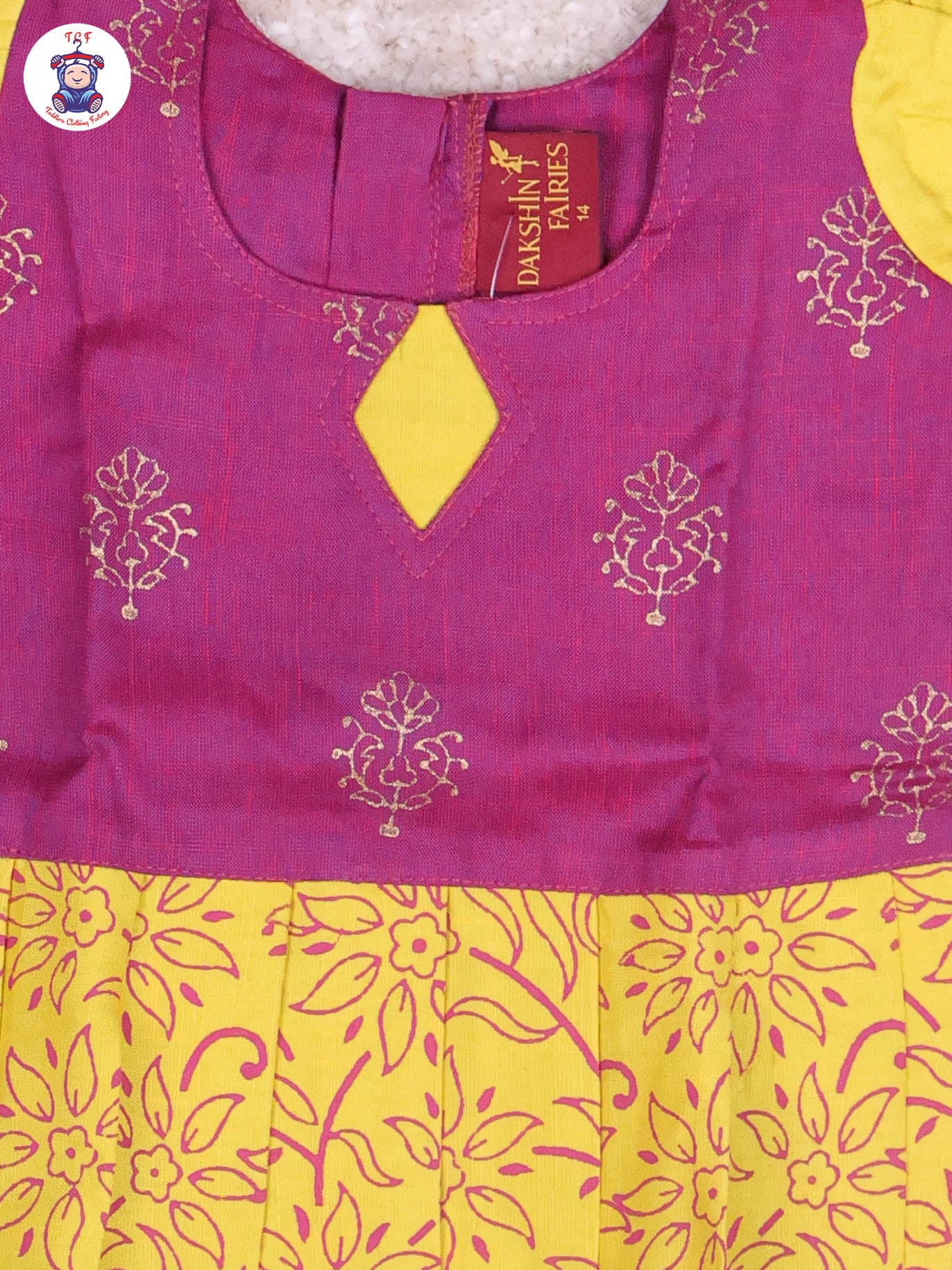 Majentha & Mustard - Cotton Pavadai Sattai