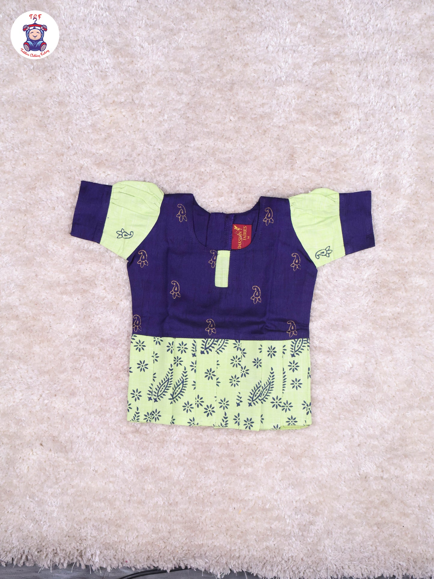 Navy Blue & Shades of Green - Cotton Pavadai Sattai