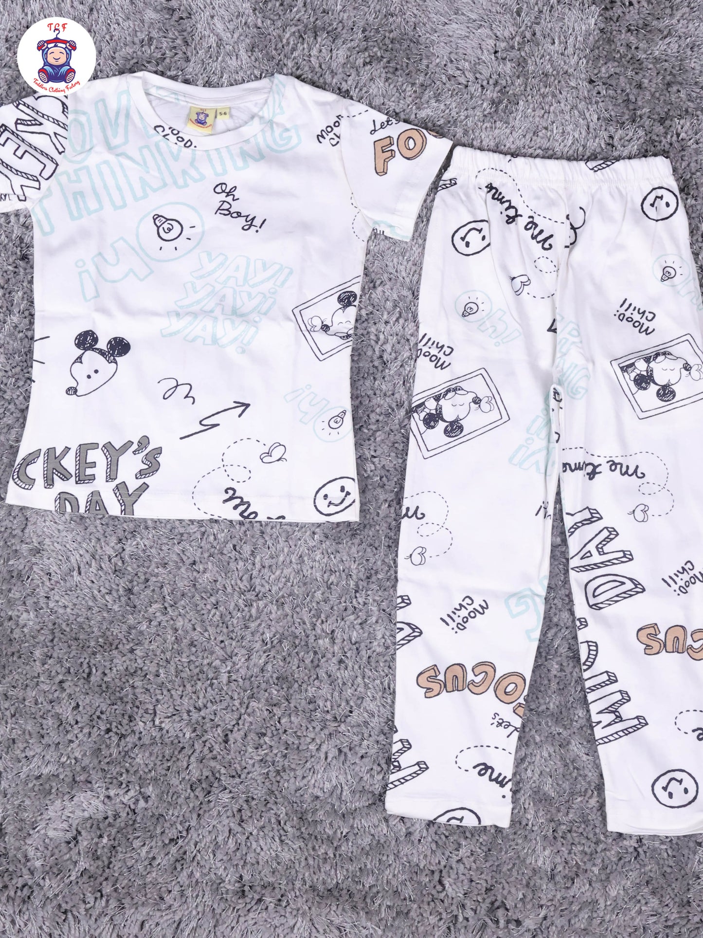 White - Boys Night Wear