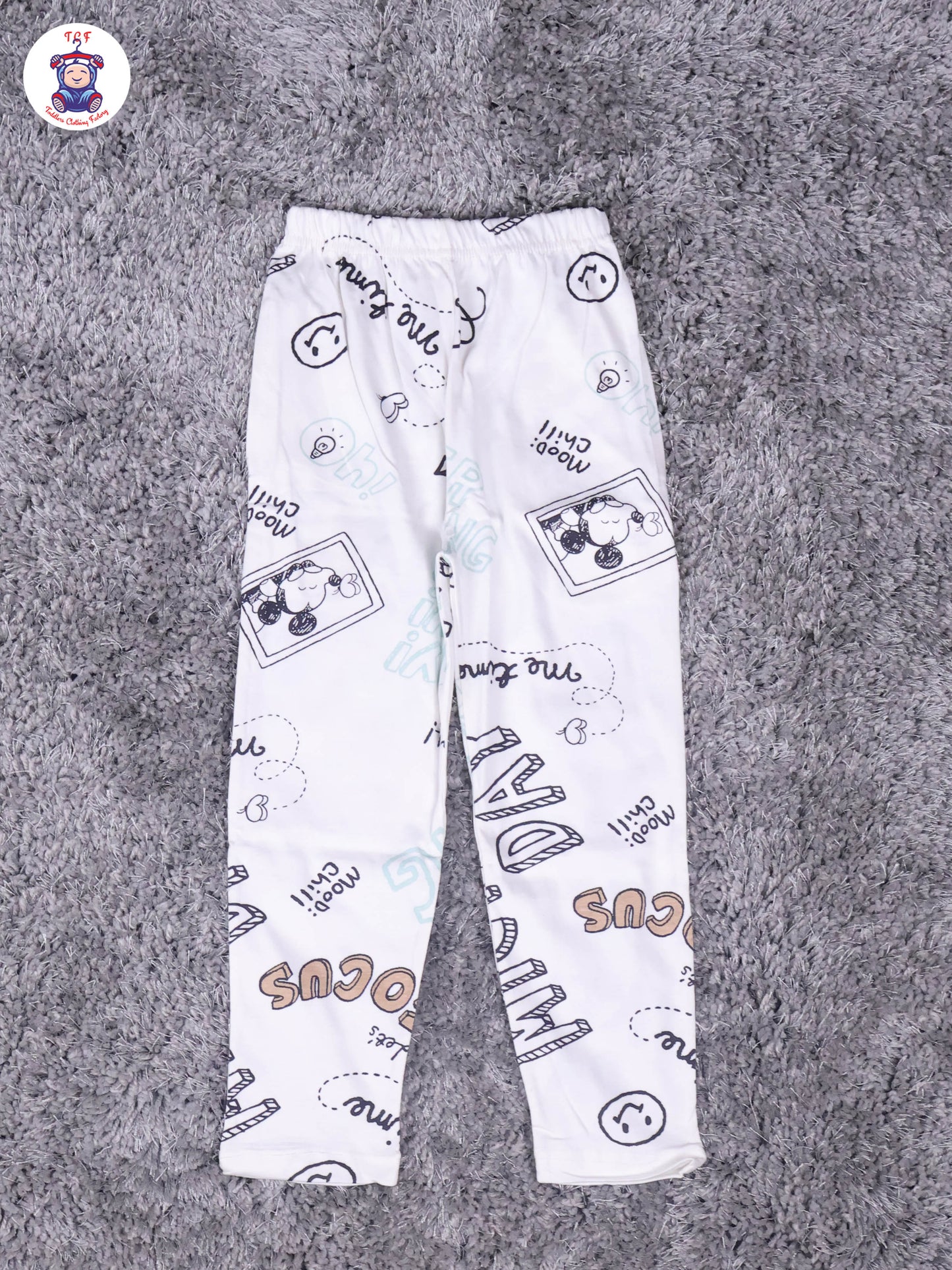 White - Boys Night Wear