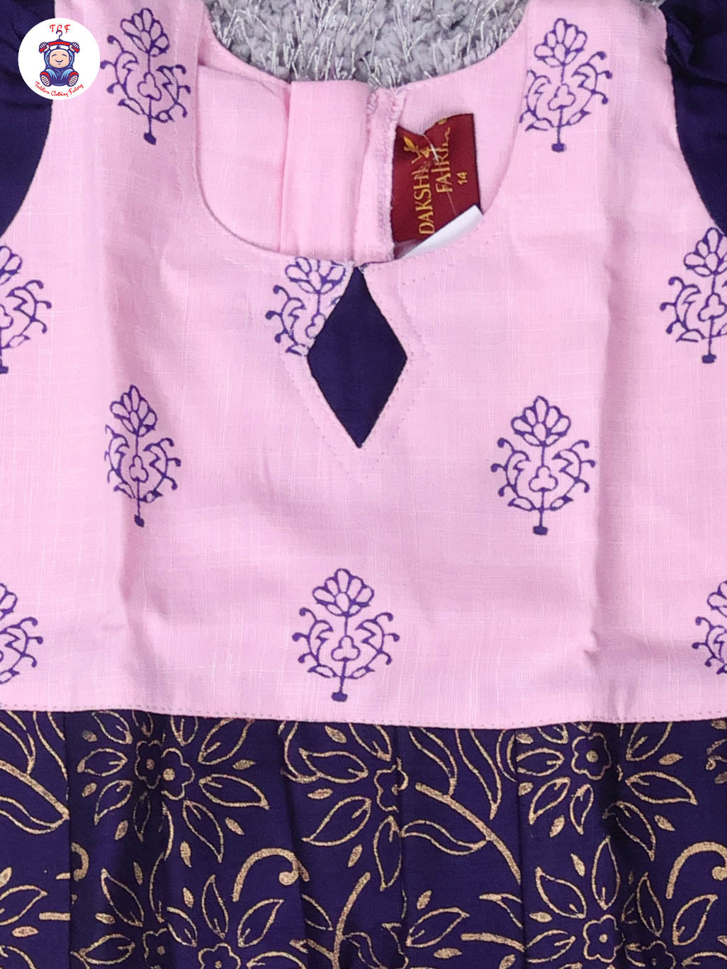 Pink & Navy Blue - Cotton Pavadai Sattai