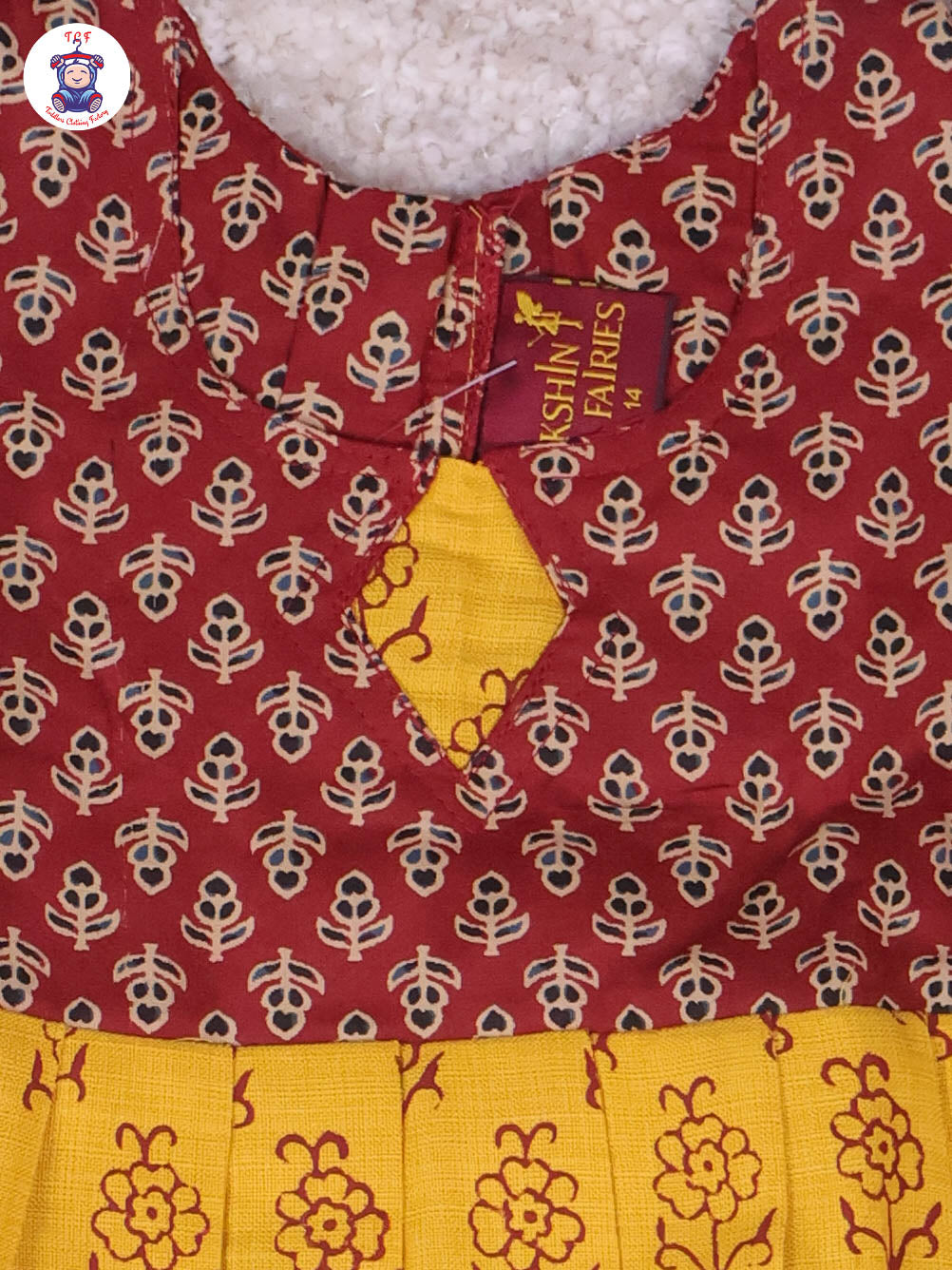 Brown & Mustard Floral - Girls Readymade Long Frock