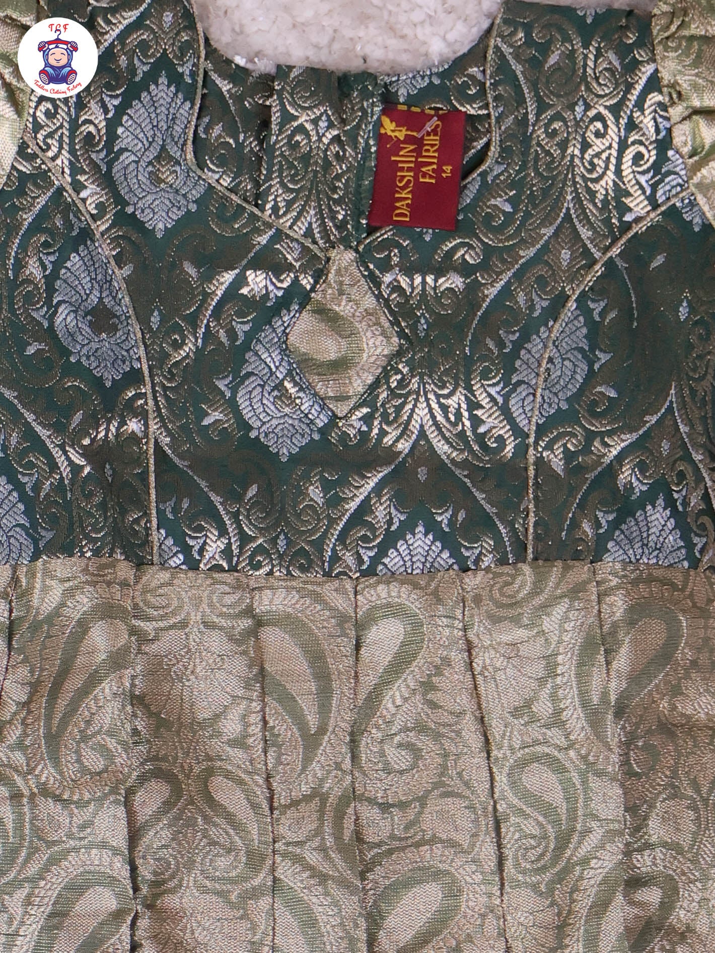 Green & Gold - Girls Readymade Long Frock