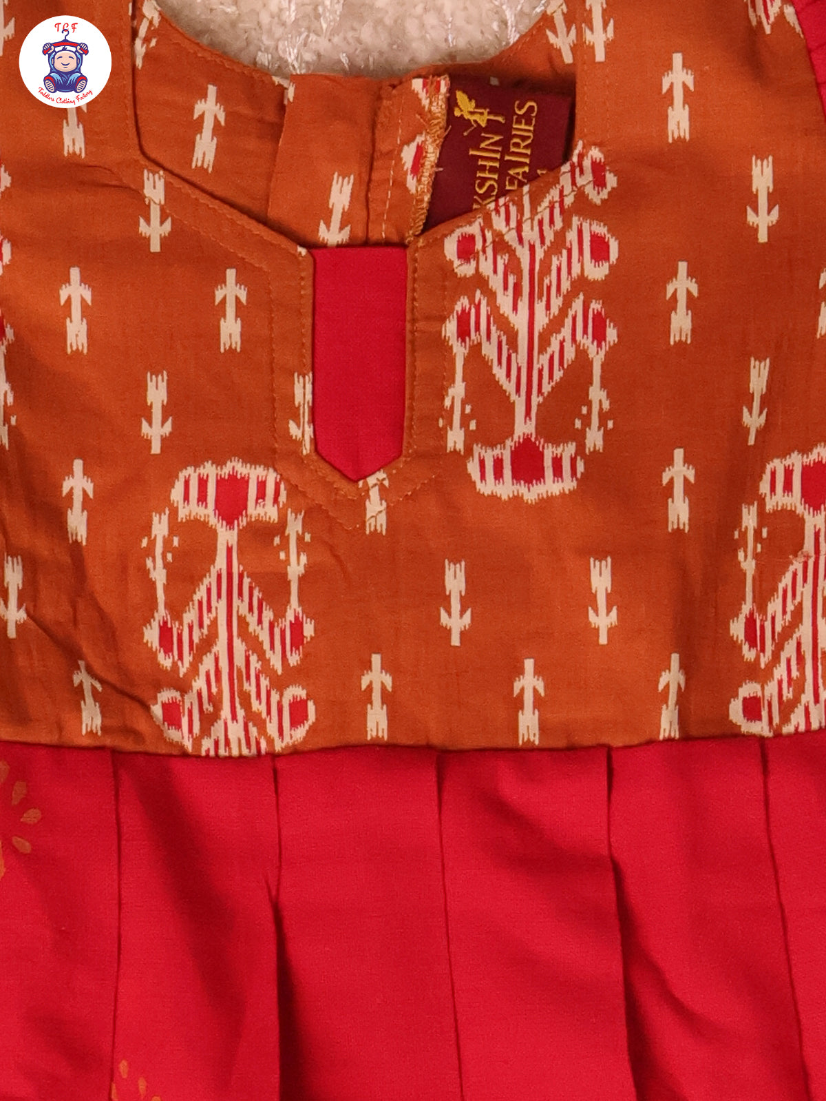 Light Brown & Pink - Girls Readymade Long Frock