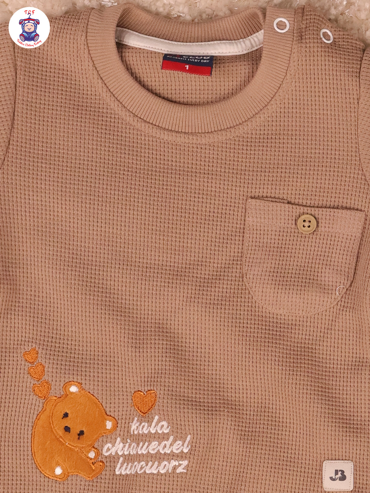 Light Brown - Teddy Bear T-Shirts With Shorts