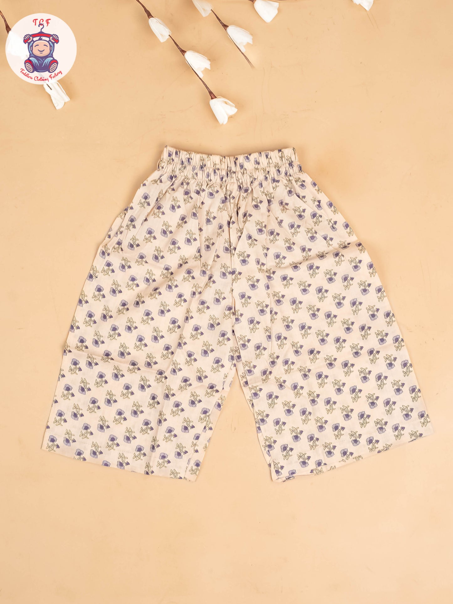 Cream - Girls Floral Printed Co-ords Sets