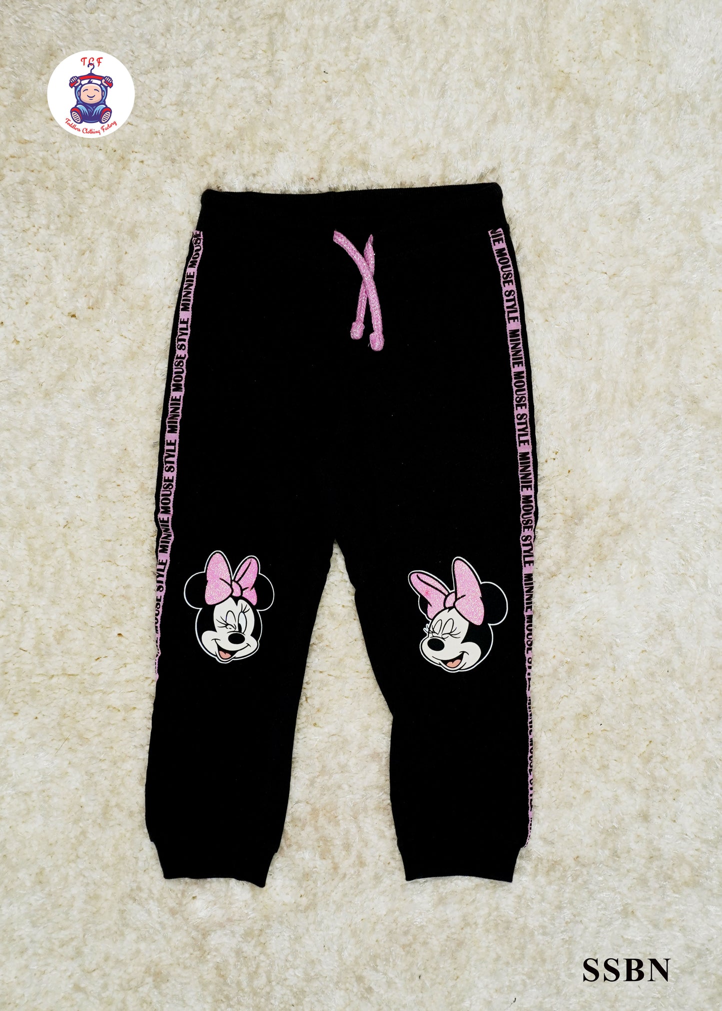 Grey - Boys Micky Joggers