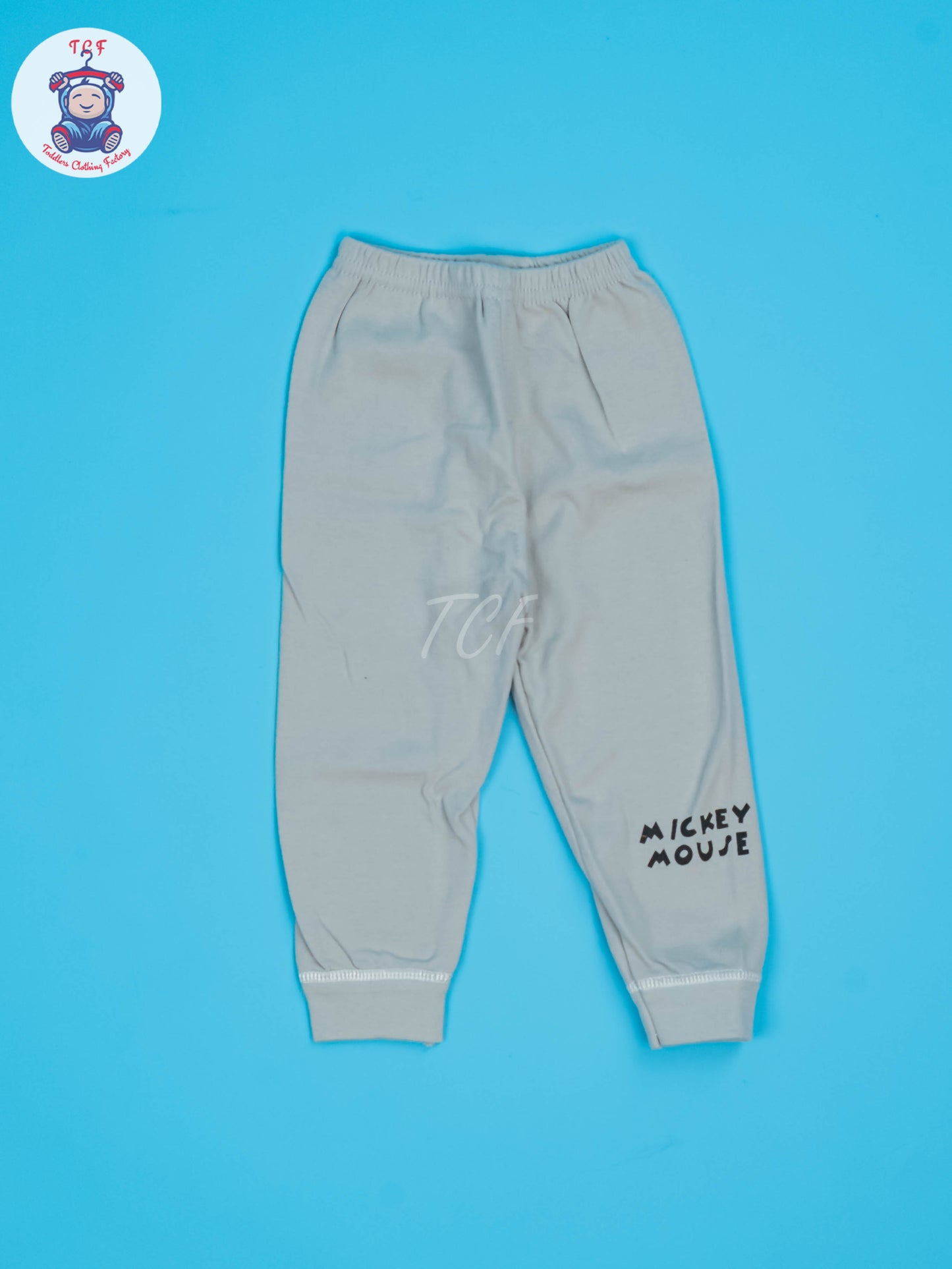 Light Green & Grey - Boys Night Wear