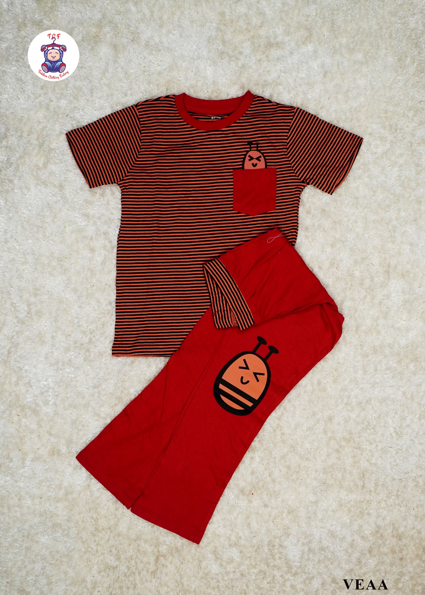 Rust Brown - Boys Night Wear