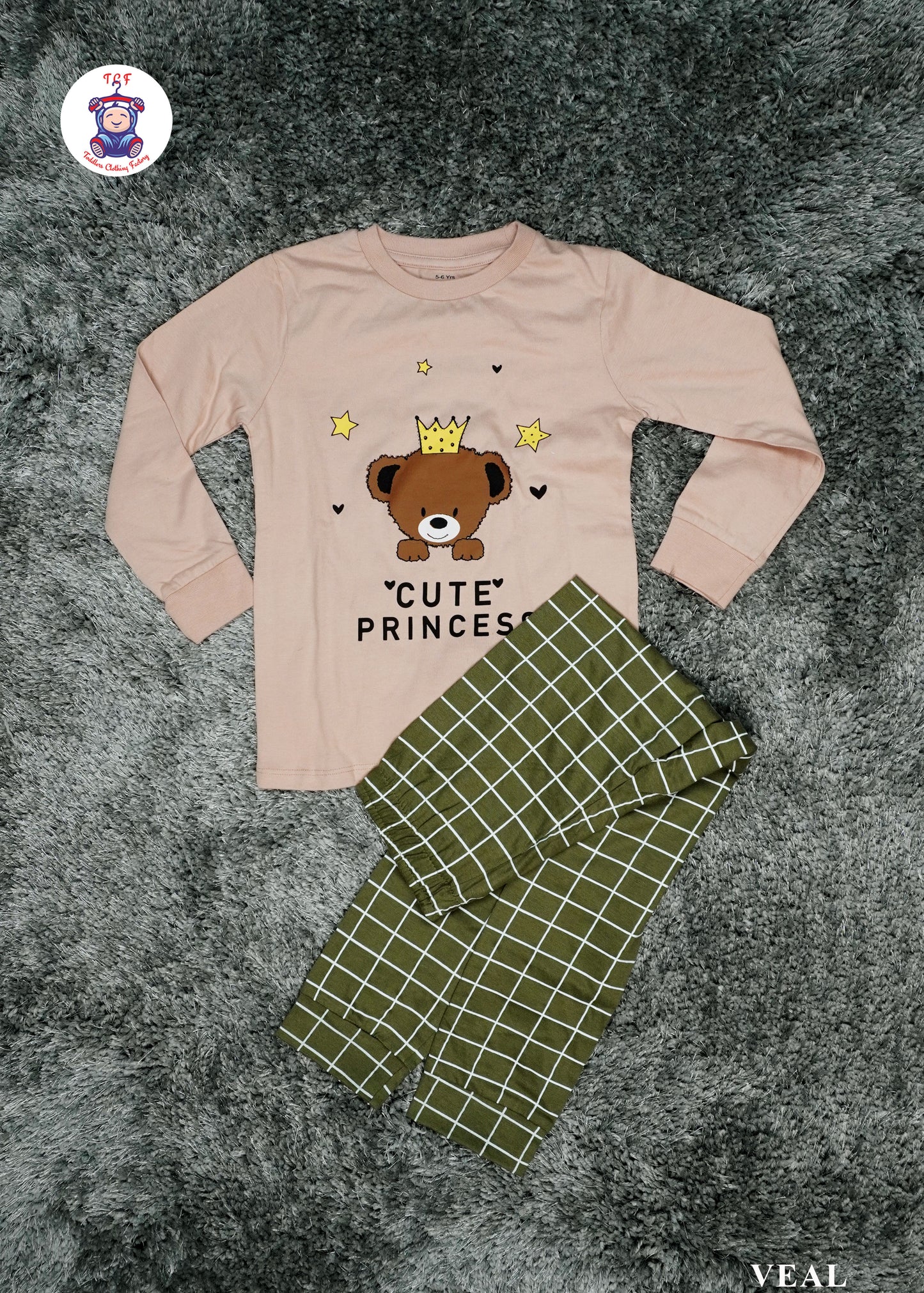 Brown & Green - Girls Nightwear