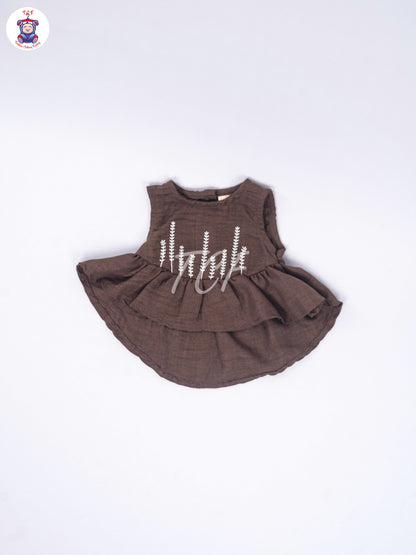 Dark Brown - Co-ord Sets