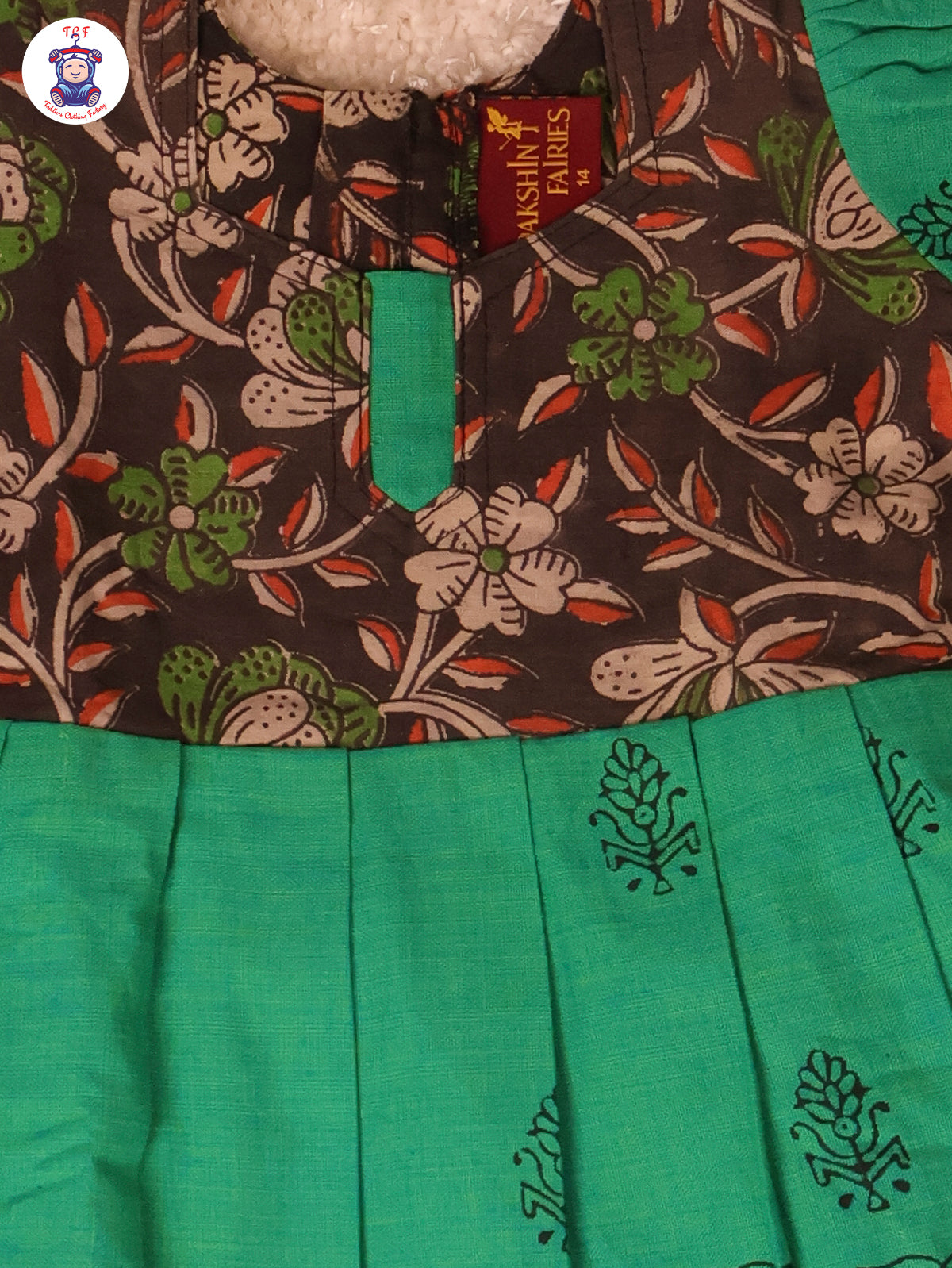 Brown & Green - Girls Readymade Long Frock