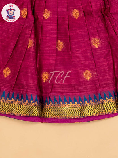 Blue & Purple - Frock