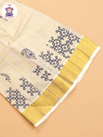 Navy Blue & Gold -  Pavadai Sattai