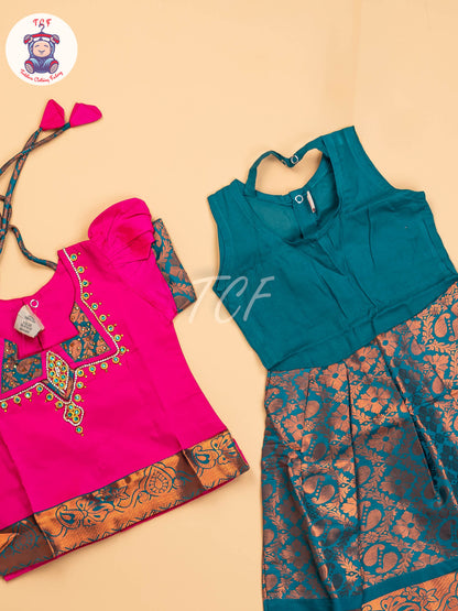Rani Rose & Green - Girls Readymade Pavadai Sattai