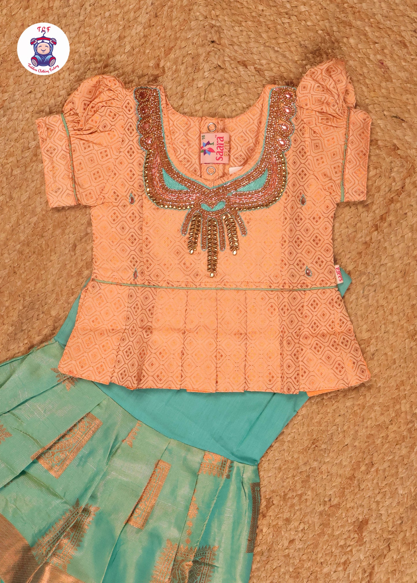 Ramar Green & Sandal - Pavadai Sattai