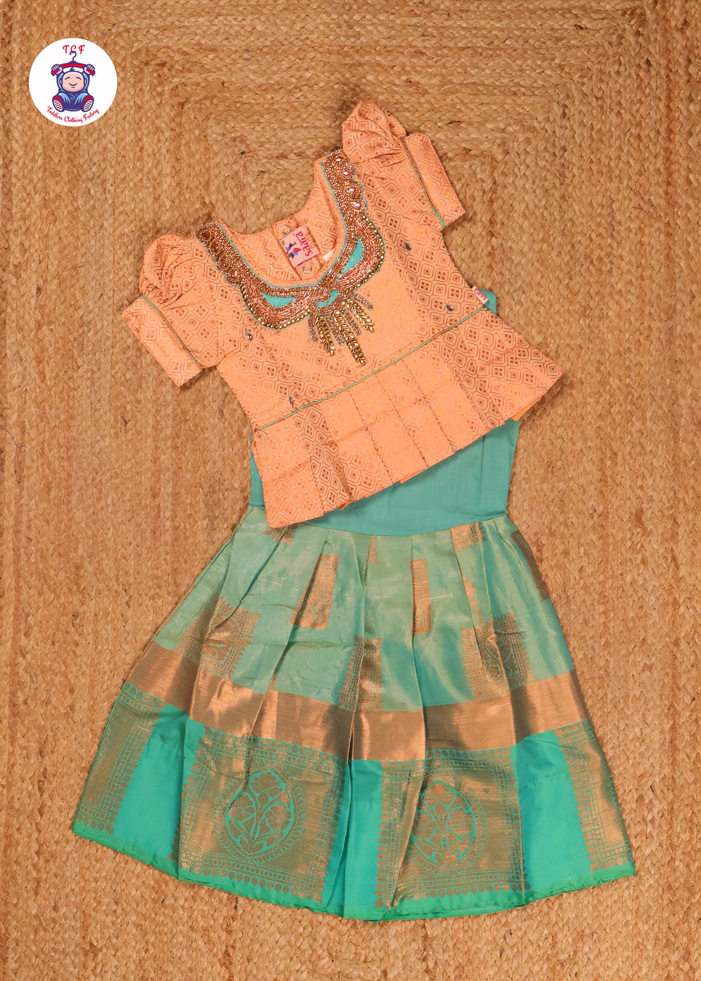 Ramar Green & Sandal - Pavadai Sattai